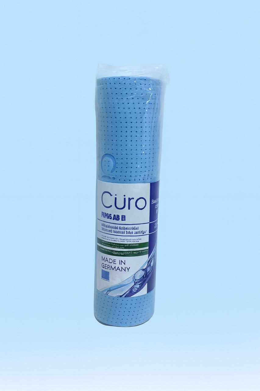 Antibacterial European Polypropylene Filter Cartridge – CURO (Made in Germany)